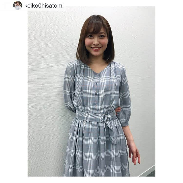 のインスタグラム：「ご紹介ありがとうございます✨ ・・・ Repost from @keiko0hisatomi @TopRankRepost #TopRankRepost 今日の衣装は @haryu1986  でした😊✨ 由恵さんにチェック似合うね〜と言ってもらいました😙💕 私服ではあまり持っていないけど取り入れてみようかな〜🎵 今日は暑かったですね☀️ 明日はだいぶ気温が下がるようなので皆さん服装に気を付けて下さい💡 ＊ ＊ #テレビ朝日 #スーパーjチャンネル #久冨慶子 #アナウンサー #今日は半袖でできたけど帰り寒そう🙄」