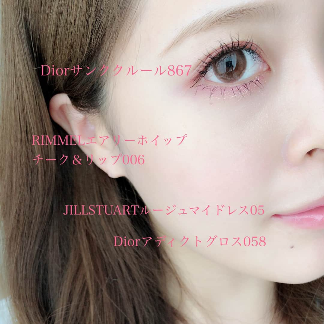 さりゅのインスタグラム：「2018/04/05 、 今日は下まぶたにも結構ピンク入れて見た☺️🌸 、 ピンクは気分上がる〜 、 #eyemakeup #makeup #アイメイク #メイク #ピンクメイク #サンククルール #リンメル #ディオール #ジルスチュアート #ルージュマイドレス」