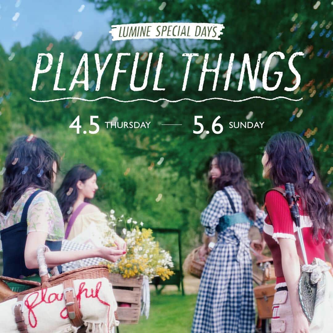 ルミネ公式のインスタグラム：「LUMINE SPECIAL DAYS「PLAYFULTHINGS」4/5-5/6 何かを始めたくなるこの季節。ちょっとしたアイディアを取り入れることで、日常をもっと楽しんでみるのはいかがですか。ルミネではそんなRe-creationのアイディアがみつかる旅のプレゼントキャンペーンを実施！モデル・女優の高山都さんがお薦めする「日々の暮らしをRe-creationする旅」プレゼント。 http://www.lumine.ne.jp/playfulthings/  #lumine #ルミネ #specialdays #picnic #upcycle #green #高山都 #旅 #プレゼント #upcycle」