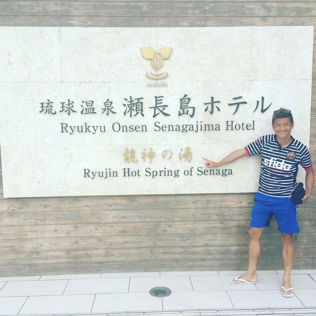 播戸竜二のグルメインスタ