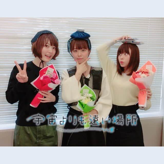 井口裕香のインスタグラム