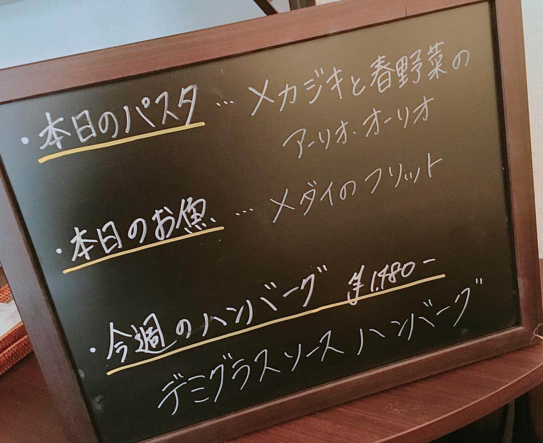 Il Fiume イルフューメのグルメインスタ