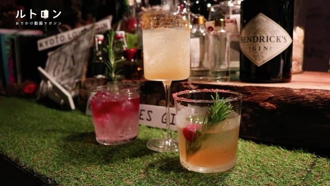 LeTRONC ルトロンのグルメインスタ