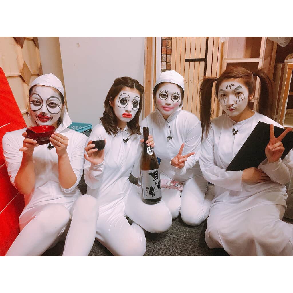 のインスタグラム：「昨日は「真夜中のワイドショー」でバケラッタ選手権やりました😂♥️優勝しました🏆😂 そしてそして 4月30日21:00〜5月1日3:00 「邪道だらけの夜の大運動会2018」 が決定しました👏✨ 6時間の生放送です🏆 優勝賞金100万円だって！😦 必ずマスカッツ全員で100万円ＧＥＴしますっ(*´꒳`*)✊ #真夜中のワイドショー  #恵比寿マスカッツ  #abematv  #follow #followme」