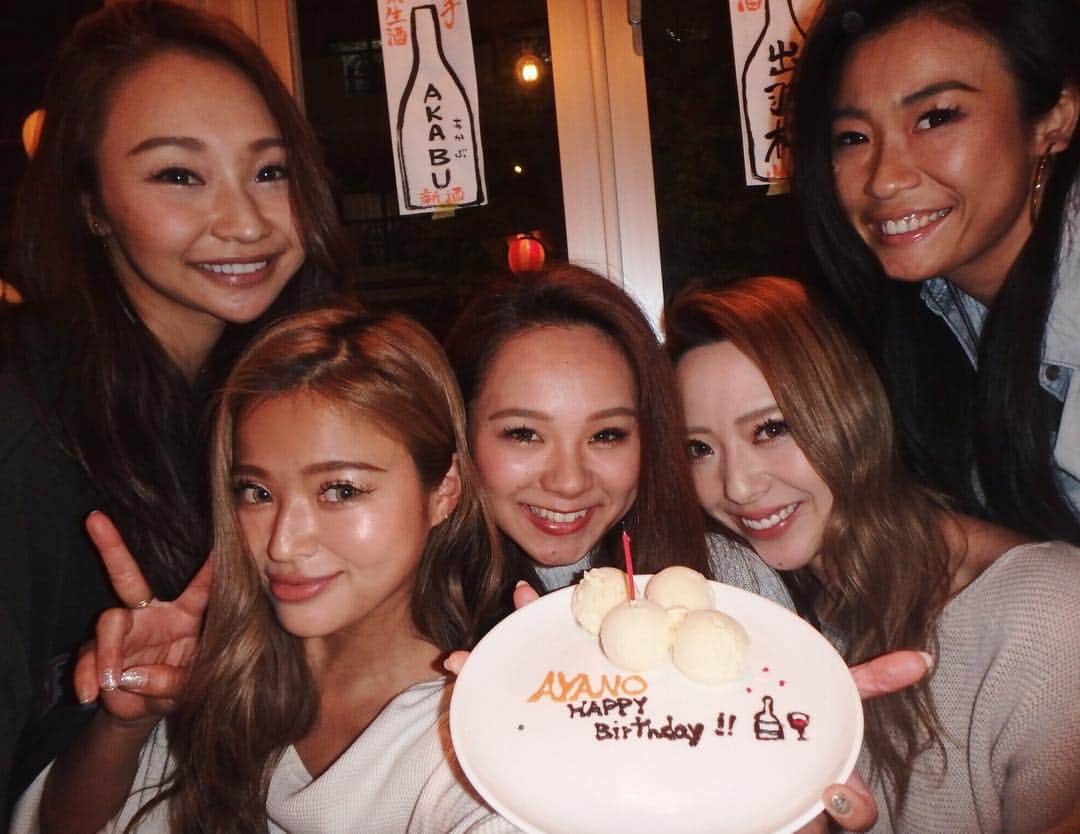 のインスタグラム：「HAPPYBIRTHDAY あやの❤︎ これからもたくさんの オチのない話を聞かせてください👂」