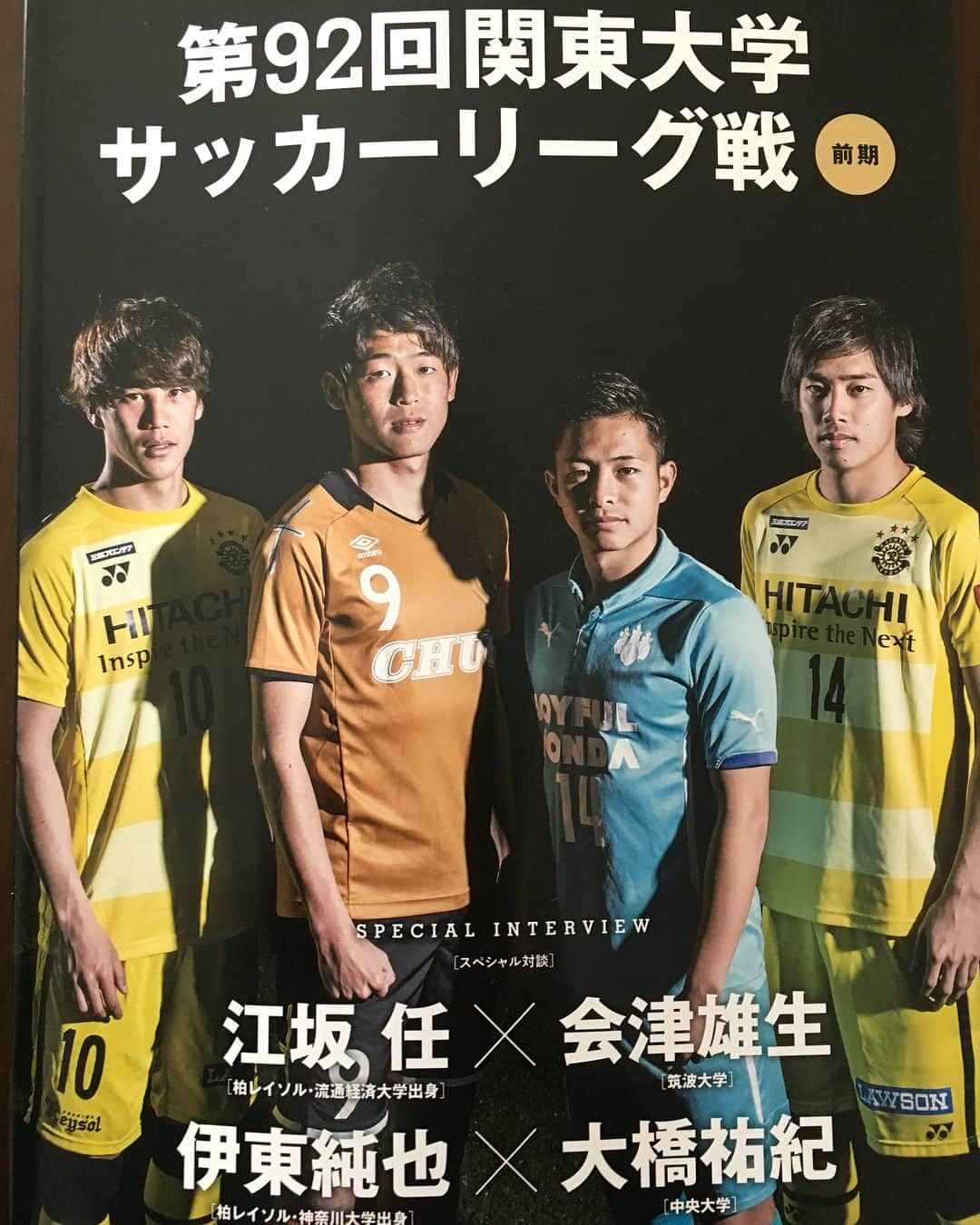 会津雄生さんのインスタグラム写真 - (会津雄生Instagram)「・ 明日開幕⚽️ オープニングゲーム💪🔥 #パンフレット #ポスター #14番 #筑波大学」4月6日 20時29分 - yukiaizu