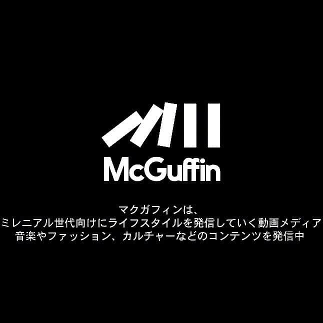 McGuffinさんのインスタグラム写真 - (McGuffinInstagram)「mcguffin_official SNAP  #小林加奈 『HEAVENS OMOTESANDO』スタイリスト/ 29 Instagram : @10kana07 Shop：#HEAVENSOMOTESANDO  www.heavens.co.jp/salon/heavens-omotesando/  DATA : シャツ「古着」、インナー「ネーム」、パンツ「キン」、シューズ「メゾン マルジェラ」  MEMO:20年以上の歴史を誇る表参道の老舗、HEAVENSの系列店、HEAVENS OMOTESANDO。様々な雑誌やWEBメディアに取り上げられることの多い、フォトジェニックな加奈さんをキャッチ！　今、一番気になる場所は蔵前だそう  Photo:Hisanori Suzuki  #mcguffin#mcguffin2018#マクガフィン#SNAP#ファッション#おしゃれさんと繋がりたい #アパレル#おしゃれ #古着#カフェ#シュプリーム#シュテューシー#ネイバーフッド#ドーナツ#ダブルタップス#ヒップホップ#スティルグッド#ナイキ#サロン#ビームス#ユナイテッドアローズ#ジャーナルスタンダード#ネーム#カラー#ホワイトマウンテニアリング#マルジェラ#キン」4月6日 20時24分 - mcguffin_official