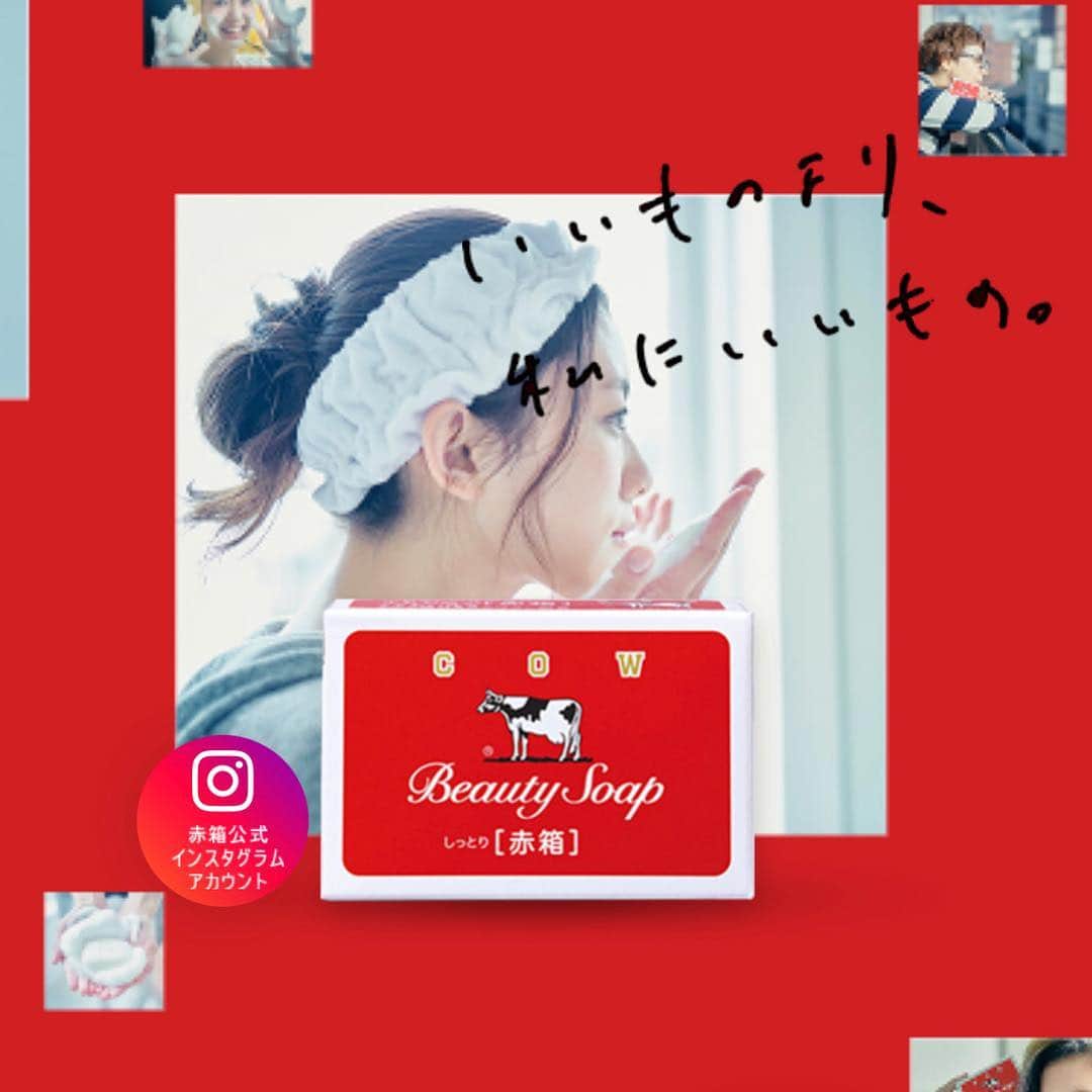 王子咲希(saki ouji)のインスタグラム