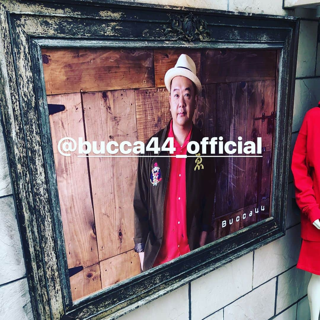 平井俊輔さんのインスタグラム写真 - (平井俊輔Instagram)「かっこいいよな〜 #bucca44  #TKO木下 さん #プロデュース #展示会 に呼んで頂きました。 #初めてのツーショット #体型一緒笑 #だから憧れる！ #かっこいい兄さん でもお店には細いモデルさんばかりで、 ちょっと緊張💦 でも安心したのが、 #お店に来てた #マイメン #太メン #ゆんぼだんぷ #海外でも活躍中！ #やっぱ同体は安心する💦 #BUCCA44 オシャレなアイテム揃ってました！」4月6日 22時35分 - bobuhirai0311