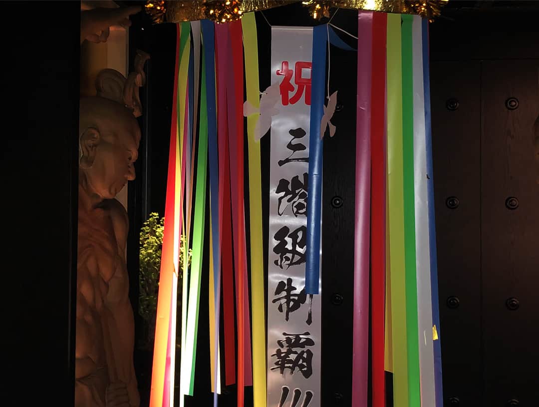 武尊さんのインスタグラム写真 - (武尊Instagram)「今日は銀座一徳さんで祝勝会を開いて頂きました！ たくさんの方にお祝いして頂けて本当に幸せです。 集まって頂いた皆様本当にありがとうございました！！ 次に向けてもっと強くなる。 感謝！！ #銀座一徳 @ginzaittoku  写真はお祝いに来てくださった岩城滉一さんとコシノジュンコさんとジムの会長の雅和さんと☆」4月7日 1時41分 - k1takeru