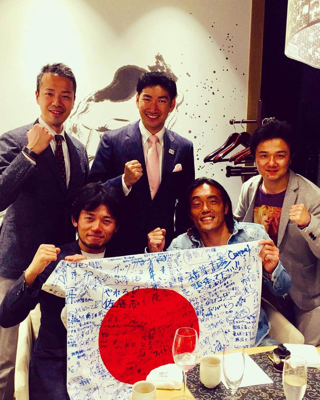 木村悠のインスタグラム