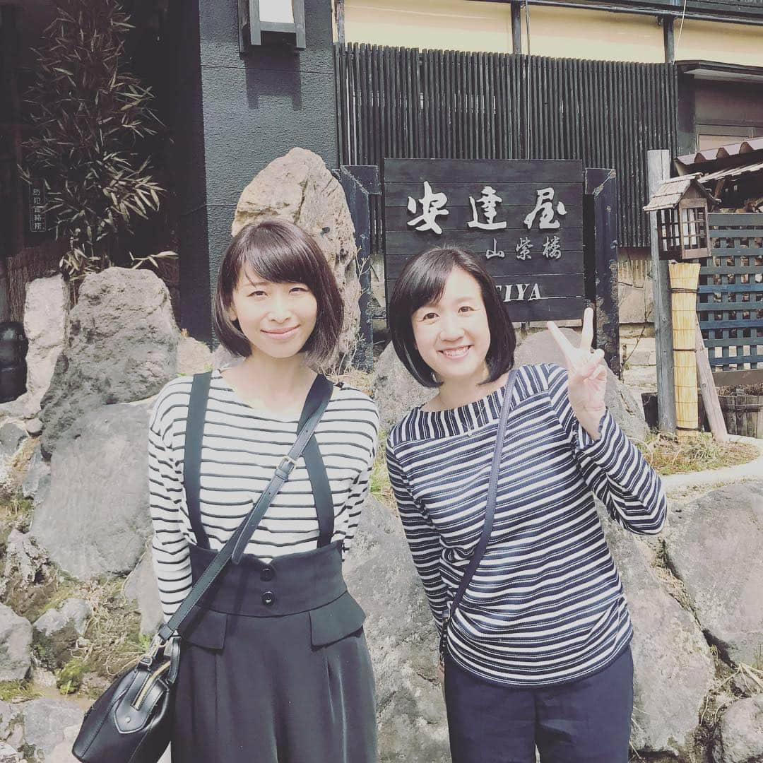 三隅有里子さんのインスタグラム写真 - (三隅有里子Instagram)「連休で、福島に行ってきました❣️ 旅の目的は、福島でアナウンサーをしている安藤桂子アナに会うこと😍安藤アナは2年間GTVでアナウンサーをしていました！ 向上心があって、何事にも前のめりで、負けず嫌いで、勇ましい性格だけど気遣いが出来る安藤ちゃんとはなんだか気が合って、GTVにいた頃から、2人でボードに行ったり、ペガサスの試合を見に行ったり、選手権で育英の応援に行ったり。懐かしい✨ 離れていても、相変わらず気が合って、打ち合わせなしで、ボーダーのお揃いコーデになってしまった。恥ずかしい😚 安藤アナ、オススメの高湯温泉に泊まって、福島を満喫しましたー！  #福島 #fukushima #高湯温泉 #温泉 #♨️ #安達屋旅館 #旅行 #trip #travel #旅コーデ #お揃いコーデ #ボーダーかぶり #安藤アナ #福島放送 #後輩だけど #良き相談相手 #もはや友達 #同志 #gunma  #群馬 #群馬テレビ #群テレ #gtv #アナウンサー #休日 #off」4月7日 21時57分 - misumi_gtv