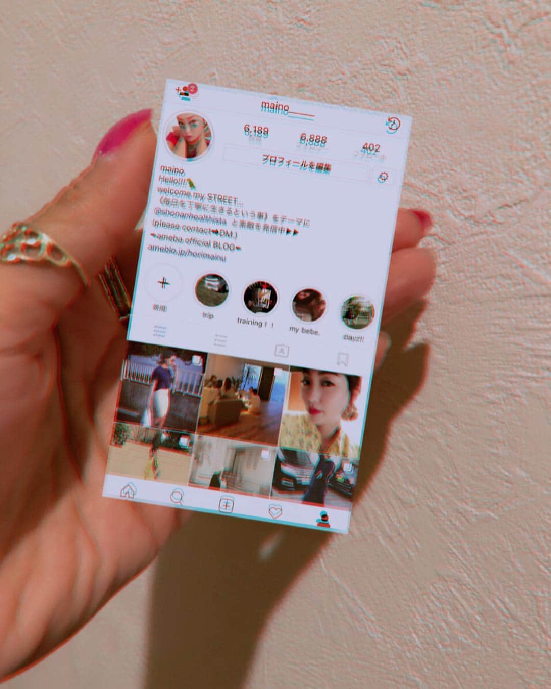 堀舞紀さんのインスタグラム写真 - (堀舞紀Instagram)「👻 . . . 名刺、、 . . . . みたい🤪🤪🤪❓ . . #instagram」4月7日 22時27分 - mainohori
