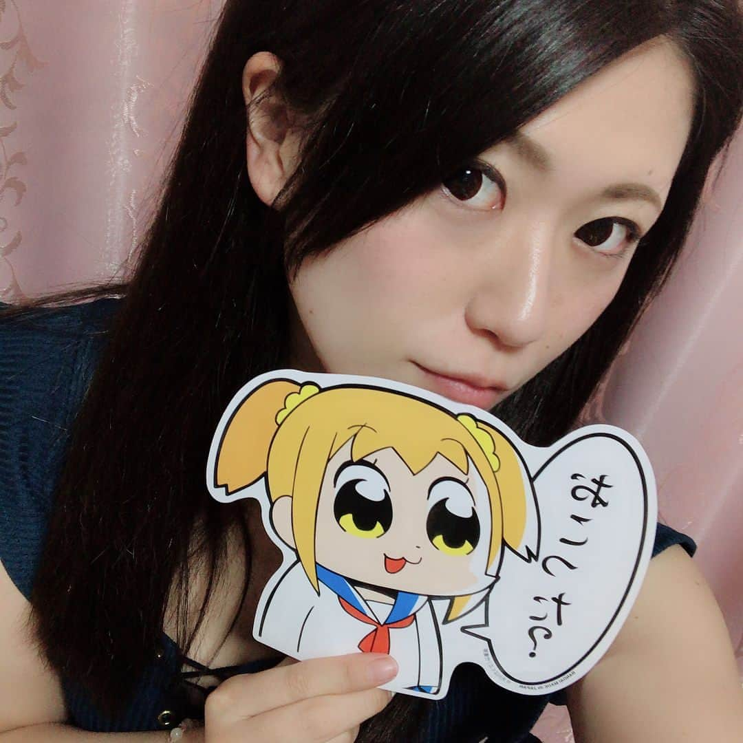 市島ゆかりのインスタグラム：「‪ポプ子ちゃんステッカー💗💗💗‬ ‪どこに貼ろうかな‬🤔 #ポプテピピック #ポプ子 #グラドル自画撮り部」