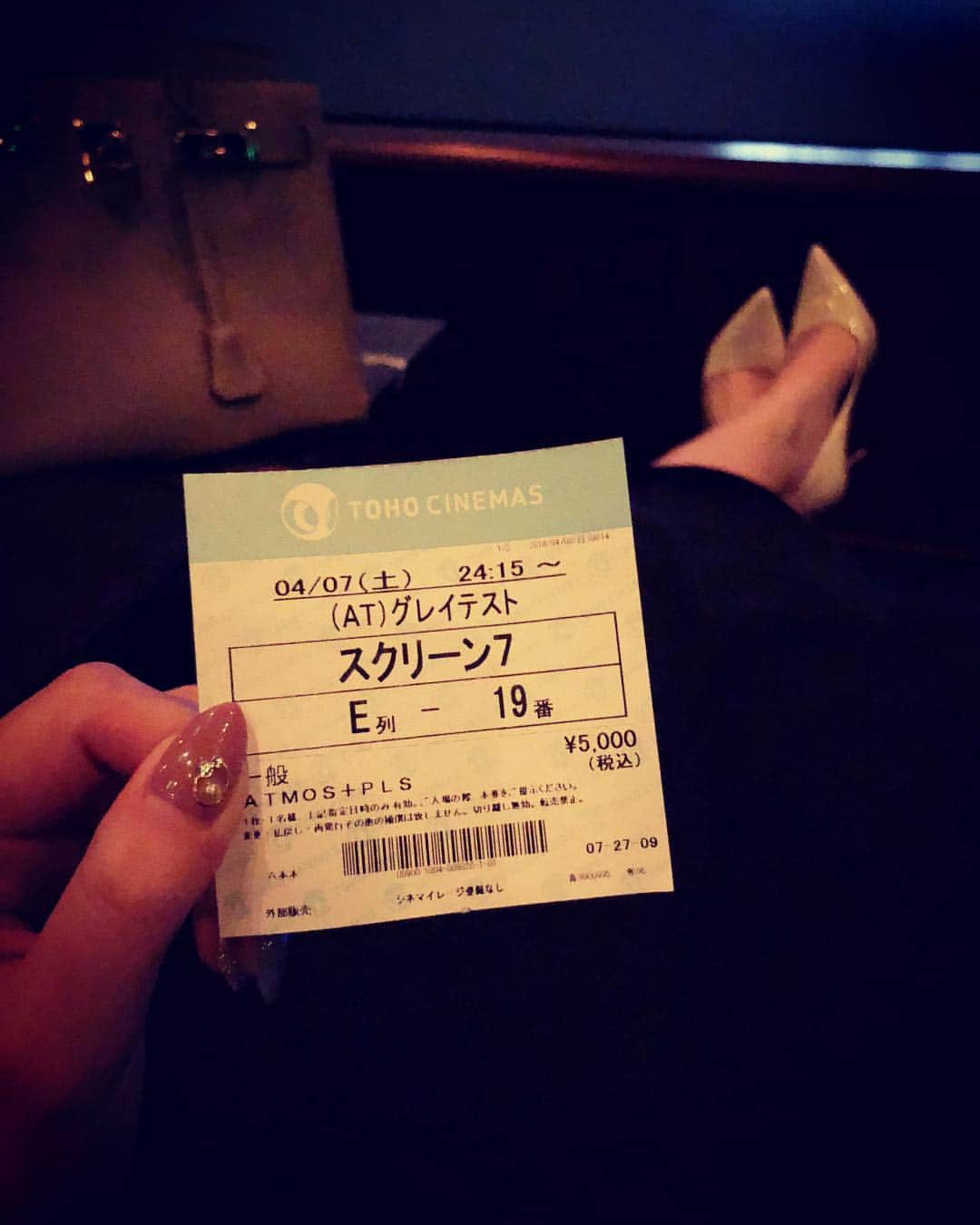 佐山愛のインスタグラム：「・ グレイテスト・ショーマン めちゃくちゃ良かったーーーっ✨✨ ・ エンドロール流れたときに え、もう終わり？もっとこの世界にいたいのに！！ ってなった映画は久しぶりかも😻❤️ ・ あー、色んな曲が脳内で流れてる〜♪♪ 今夜は眠れないかも？？ ・ ・ #映画 #movie  #グレイテストショーマン #greatestshowman」