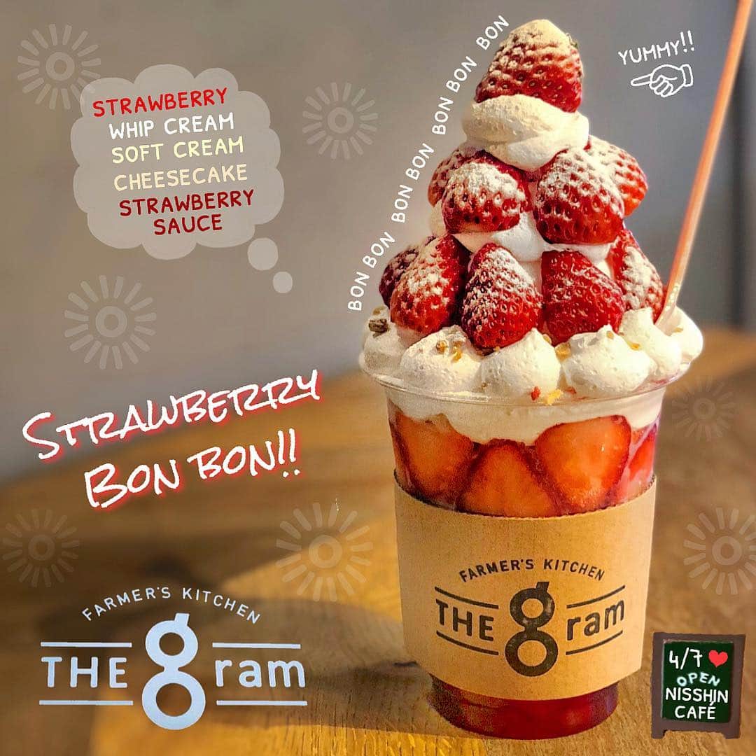 Ayuminのグルメインスタ