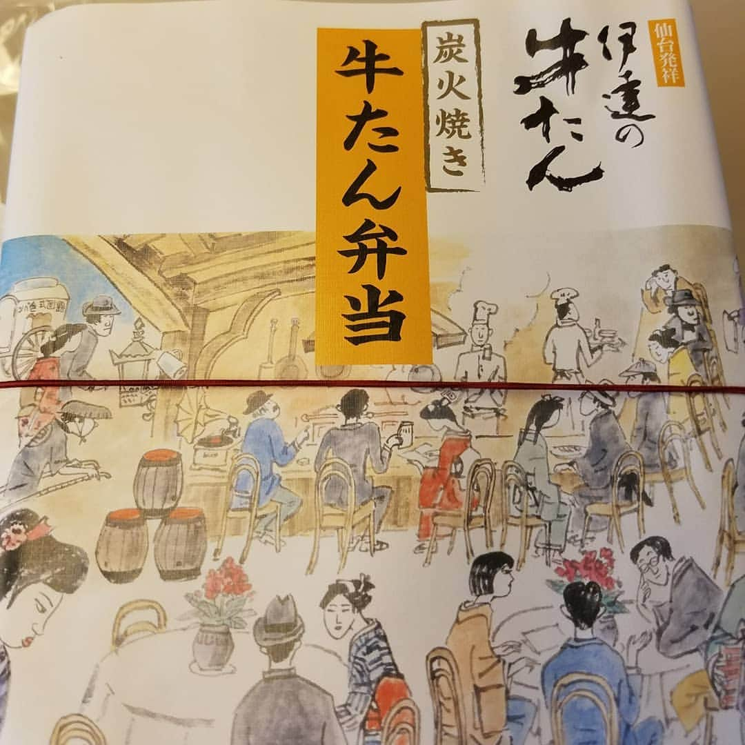 諸見里大介さんのインスタグラム写真 - (諸見里大介Instagram)「吉本新喜劇全国ツアー2018  金曜日の仙台公演、土曜日の山形公演 観に来てくれたお客様シャンキュー🙌  東北地方のラストは福島県 けんしん郡山文化センターで今日の14時開演です！ まだ間に合いますので福島県の皆様ジェヒ生の新喜劇を観に来てねー🌺🌺🌺 #吉本新喜劇 #全国ツアー2018」4月8日 12時08分 - moromi4