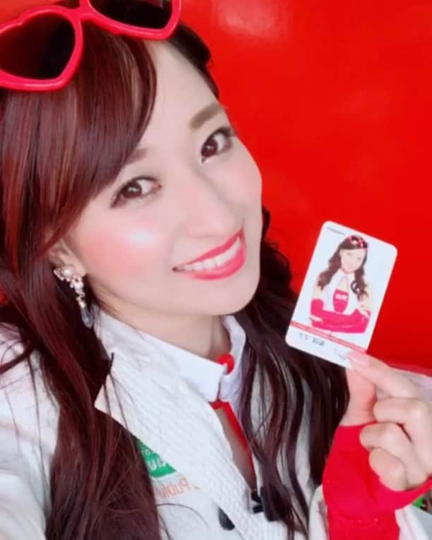 柴咲マナのインスタグラム