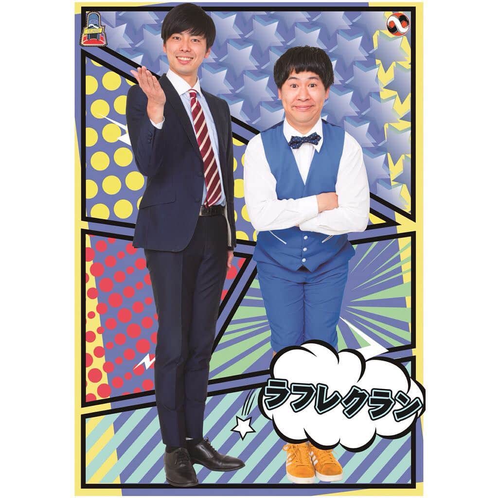 ヨシモト∞ホールのインスタグラム