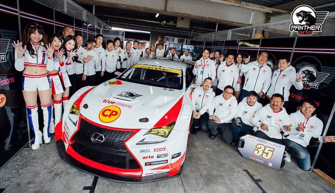 Toyota team thailandさんのインスタグラム写真 - (Toyota team thailandInstagram)「Arto Panther Team Thailand #35 ทีมแข่งรถสัญชาติไทยกับศึกแห่งศักดิ์ศรีระดับโลก Japan Super GT 2018 กับรถคันใหม่ Lexus RCF GT3 ในรุ่น GT300 Round 1: 7-8 April 2018 at Okayama International Circuit  พวกเราจะสู้และพยายามต่อไปครับ #TeamWork #TOYOTAteamThailand #CheerThai #ThaiPride #ไม่เชียร์ไทยแล้วจะเชียร์ใคร #แข่งรถ #นักแข่ง #ทีมคนไทย」4月8日 20時03分 - toyotagazooracingteamthailand