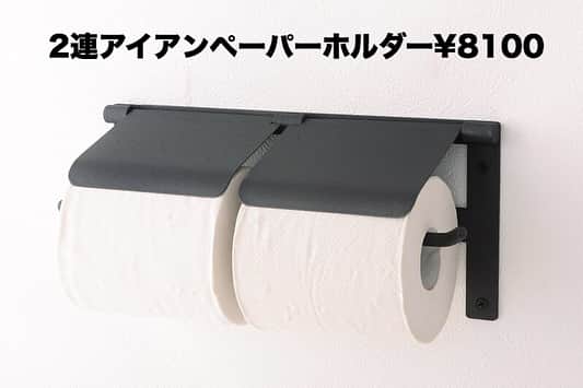 ipocketshoptのインスタグラム：「◼️2連アイアンペーパーホルダー(ブラック)TPH-AU002BK ¥8,100 . 無骨なシンプルブラック 2連ホルダーは定番人気商品★ . .#トイレットペーパーホルダー .#トイレ .#トイレ周り .#アイアントイレットペーパーホルダー .#アイアン製 .#アイアン素材 .#ブラックインテリア .#アイアンインテリア .#ペーパーホルダー .# トイレインテリア .#インテリア .#無骨 .#男前インテリア .#2連 .#リノベーション .#リニューアル .#ナチュラル .#ナチュラルインテリア .#アメリカン .#オシャレ .#オシャレさんと繋がりたい .#オシャレカフェ」