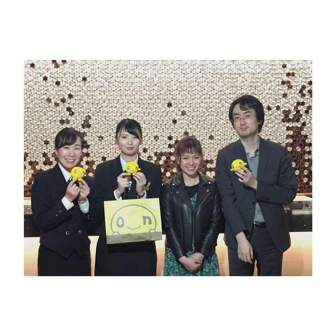 芳賀愛華のグルメインスタ