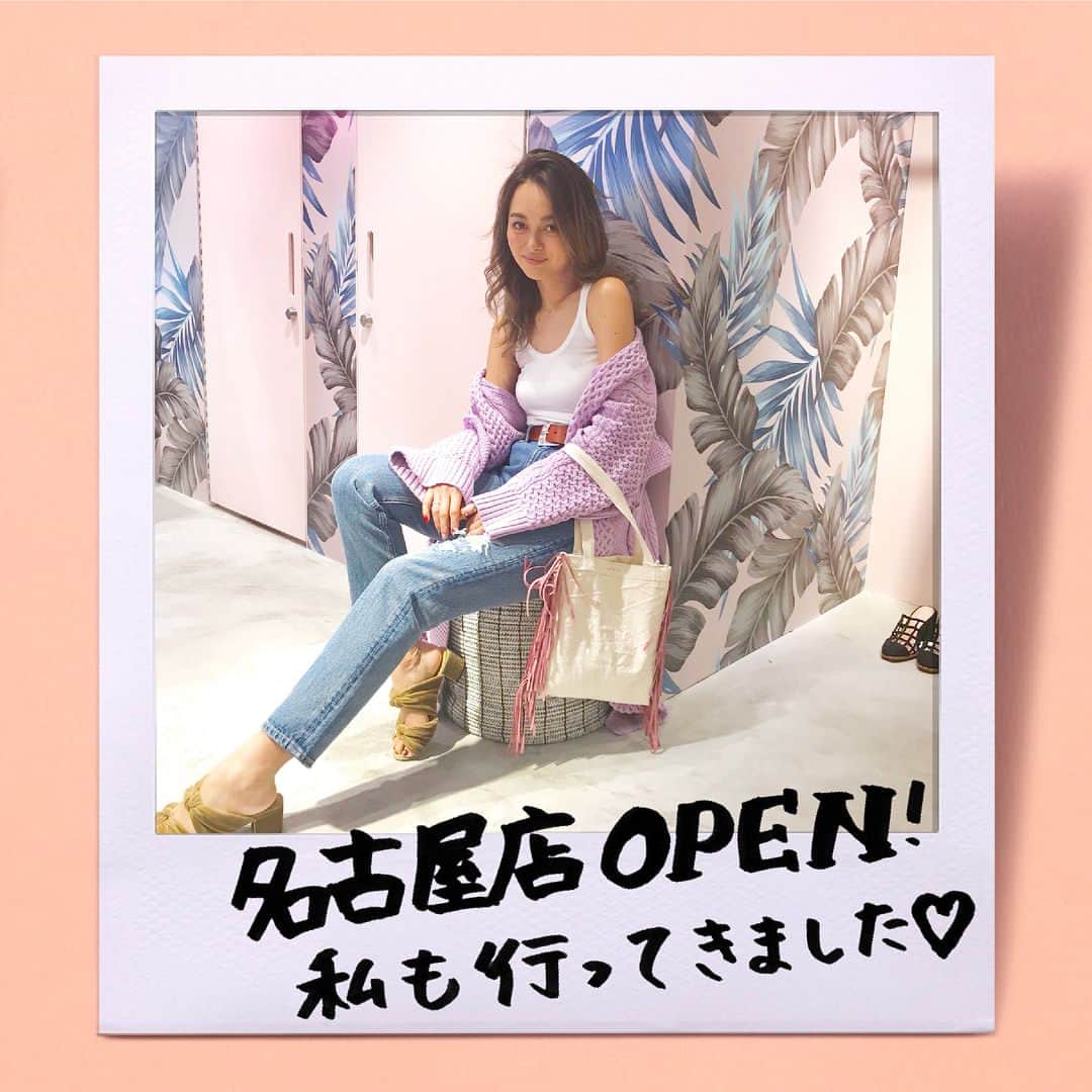 ルミネエスト新宿さんのインスタグラム写真 - (ルミネエスト新宿Instagram)「📕【 #ルミネエスト_STAFFDIARY 】  ファッションも仕事ぶりもかっこいい😉 ルミネエストで働くGIRLのフォト日記企画✏️💓 今回は #SeaRoomlynn の真里子さんをクローズアップ🔍 . 💫No.28 👗SeaRoomlynn ( @searoomlynn_official ) 👩浅野 真里子 ( @pepe___29 ) . ※着用のアイテムは販売が終了しているものもございます。 あらかじめご了承ください。」4月9日 19時14分 - lumine_est