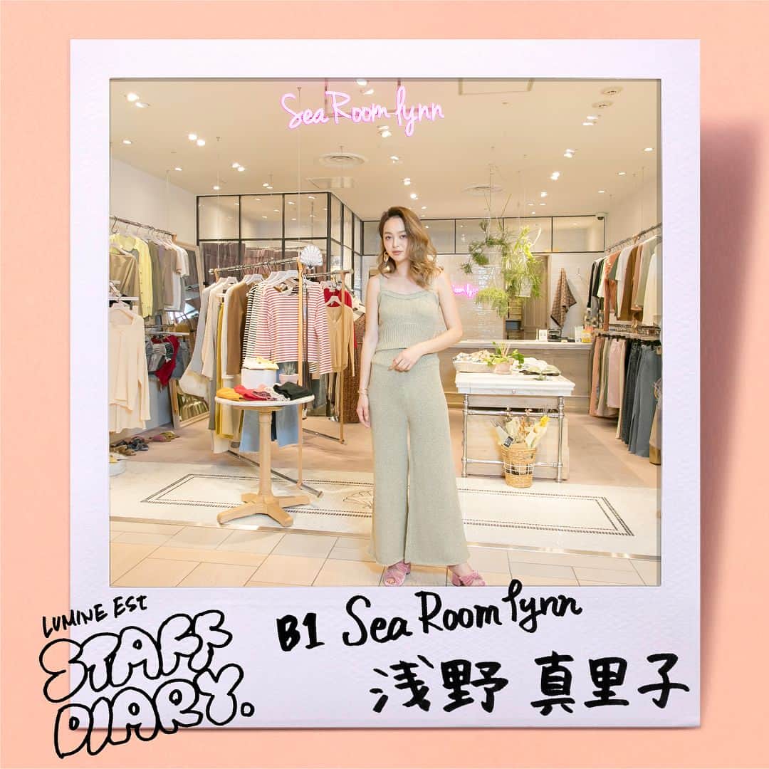 ルミネエスト新宿のグルメインスタ