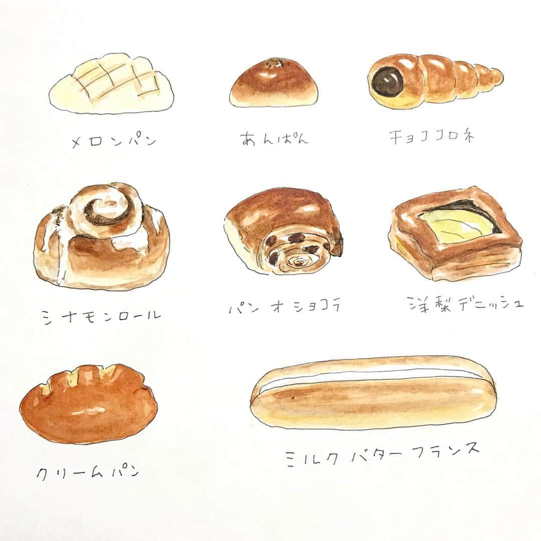 ハルペイさんのインスタグラム写真 ハルペイinstagram 甘い菓子パン系 ミルクフランス メロンパン あんぱん チョココロネ シナモンロール パンドショコラ 洋梨のデニッシュ クリームパン 洋梨のパイ パン 朝ごはん 菓子パン 菓子パン好き カフェ イラスト