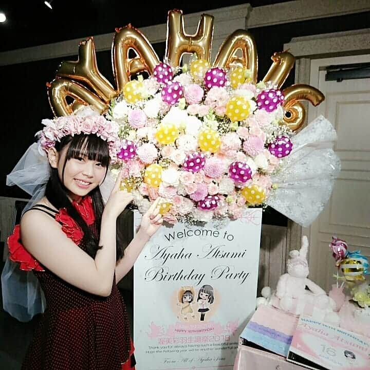 渥美彩羽さんのインスタグラム写真 - (渥美彩羽Instagram)「素敵な生誕祭ありがとうございました(*^^*) みなさんにお祝いして頂いてとっても幸せです(*´∇｀*) これからも応援よろしくお願いします！」4月9日 22時22分 - ayaha_atsumi