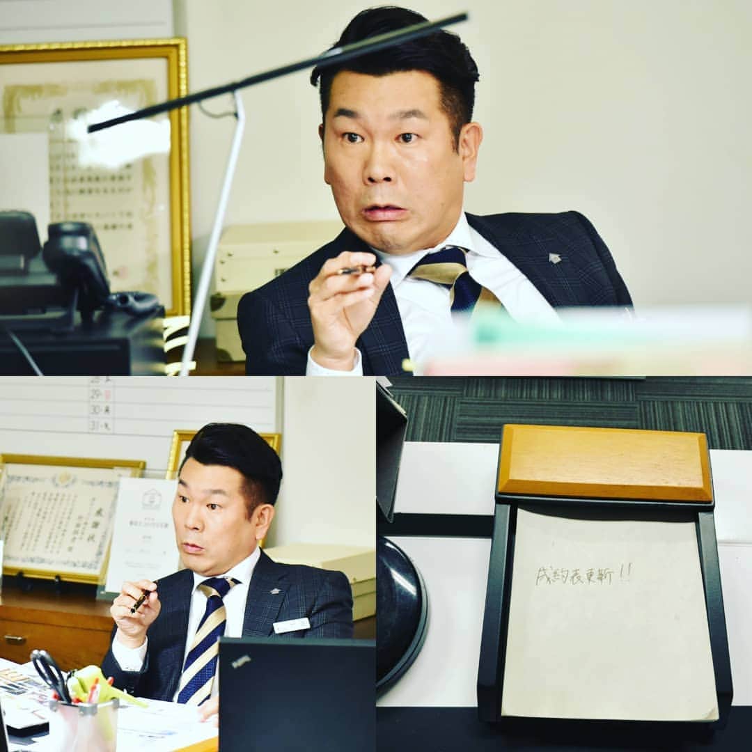 のインスタグラム：「#フジモン さんも熱演💮 #あな家 4月13日(金)よる10時スタート‼ #あなたには帰る家がある #藤本敏史 #FUJIWARA #デスク 上の #メモ に #書かれた #カンペ #発見 ❕」