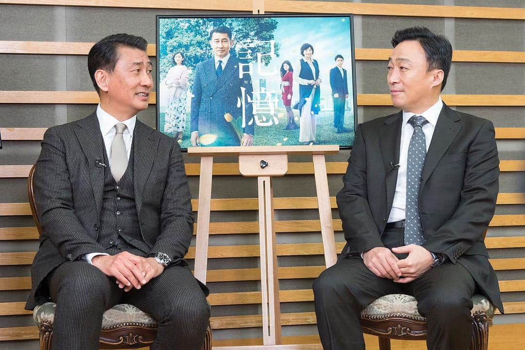 フジテレビ「記憶」さんのインスタグラム写真 - (フジテレビ「記憶」Instagram)「. 公式ホームページにて 中井貴一さん × イ・ソンミンさんの スペシャル対談を掲載中‼️✨ 第1話に続き、 明日4/11(水)夜10時〜放送の第4話にも カメオ出演して頂くイ・ソンミンさん🌿 初めて会った時のお互いの印象や、 日韓の撮影の違いなどをお話し頂いております！ 是非ご覧下さい✨ . #記憶 #中井貴一 #イソンミン #フジテレビNEXT #jcom」4月10日 15時19分 - kioku_drama