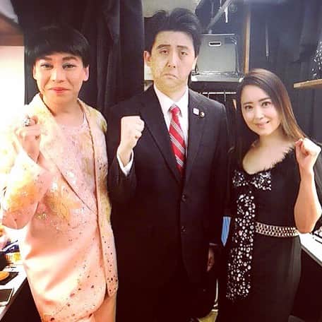 美川憲二のグルメインスタ