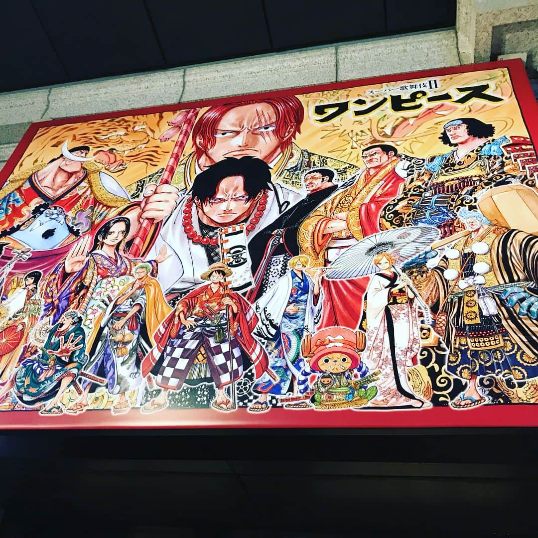本山哲さんのインスタグラム写真 - (本山哲Instagram)「スーパーGTとスーパー歌舞伎でコラボしてきました。 歌舞伎のワンピースは想像以上に面白かったし皆さんにオススメします！  #スーパー歌舞伎 #スーパーGT #市川弘太郎 #中村隼人 #スーパーGT #ワンピース」4月10日 18時42分 - satoshimotoyama