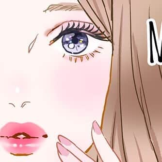MotecoBeautyのインスタグラム：「渋谷ヒカリエShinQs×Moteco Beautyデパコスデビュー応援キャンペーン📣 ＊ ＊  @moteco_beauty が 渋谷ヒカリエ シンクス B1ビューティーとコラボ💄 カウンター体験をするだけでプレゼントがもらえる！💕もしくは会場で撮った写真をInstagramに投稿するだけで憧れのデパコスが抽選で当たる✨✨ ＊ ＊ 詳細はプロフィールのリンクページから ＊ #motecobeauty #hikarie #ヒカリエ #ヒカリエ渋谷 #shibuya #コスメ #美容 #make #メイク #デパコス #コスメ好きさんと繋がりたい #リップ #リップティント #インスタスポット #美肌 #新生活応援 #ヒカリエshinqs #キャンペーン #プレゼント企画」