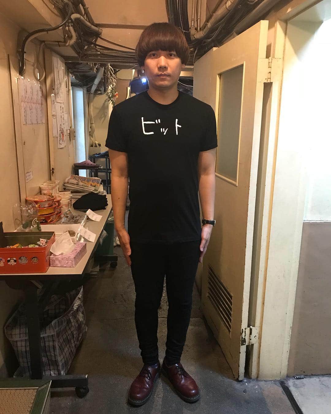 白井鉄也さんのインスタグラム写真 - (白井鉄也Instagram)「今日のTシャツ  ビット  2018.4/14 #今日のTシャツ #ビット #bit #Tshirt #2018 #4/14 #Throat #Sutras #京都 #Kyoto #祇園 #Gion #tbt #love #cute #instlike #instgood」4月25日 17時12分 - shiraichimon