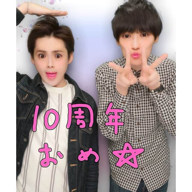 櫻井健一朗さんのインスタグラム写真 - (櫻井健一朗Instagram)「2008.4.25 →2018.4.25  Thank you! 10th Anniversary  #結成 #祇園  #チームぎおん #10年前のダサえりあし #きしょ指輪濃ゆヒゲ」4月25日 19時18分 - sakurai_k