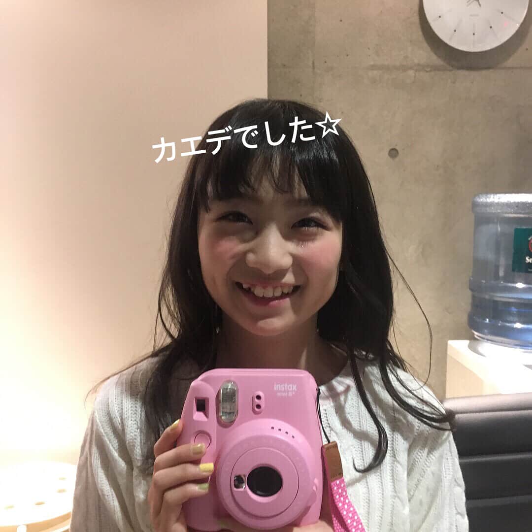 ニコ☆プチさんのインスタグラム写真 - (ニコ☆プチInstagram)「🙈 わたしはダレでしょう…？ #答えは3枚目#ニコプチ」4月11日 16時02分 - nicopuchi_official