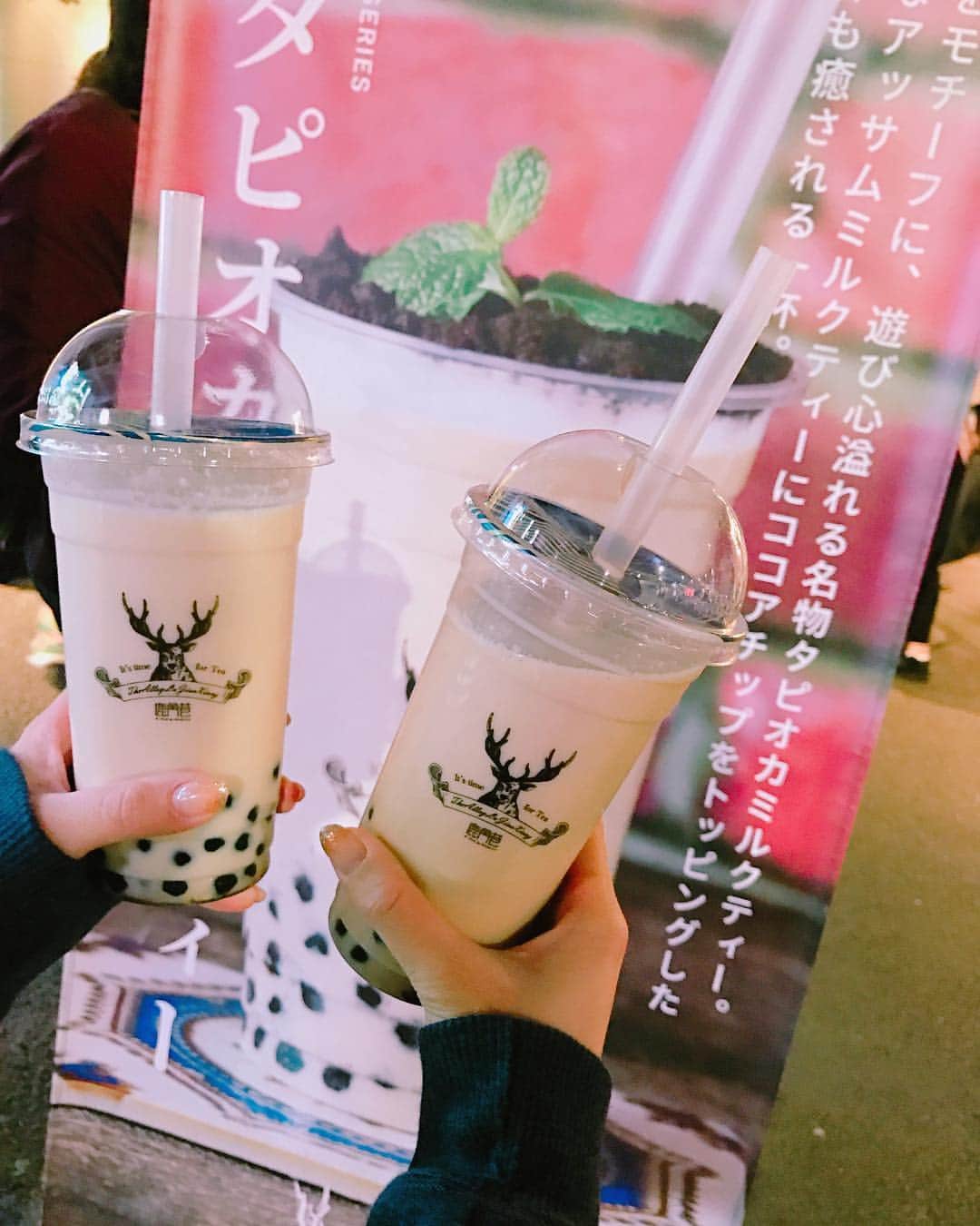 才藤歩夢さんのインスタグラム写真 - (才藤歩夢Instagram)「THE ALLEY🦌 @thealley.jp  収録の合間に😝💨 Royal No.9 Milk Tea Jasmine Green Milk Tea  ゆっくり飲んでも薄くならないようにいつも氷なしにしてます🙋 小さいサイズの容器がコロッとしてて可愛いけどたくさん飲みたいから大きいサイズで🙈  #thealleylujiaoxiang  #tapioca  #milktea  #jasminemilktea  #ジアレイルージャオシャン」4月11日 10時42分 - ayumu_saito_