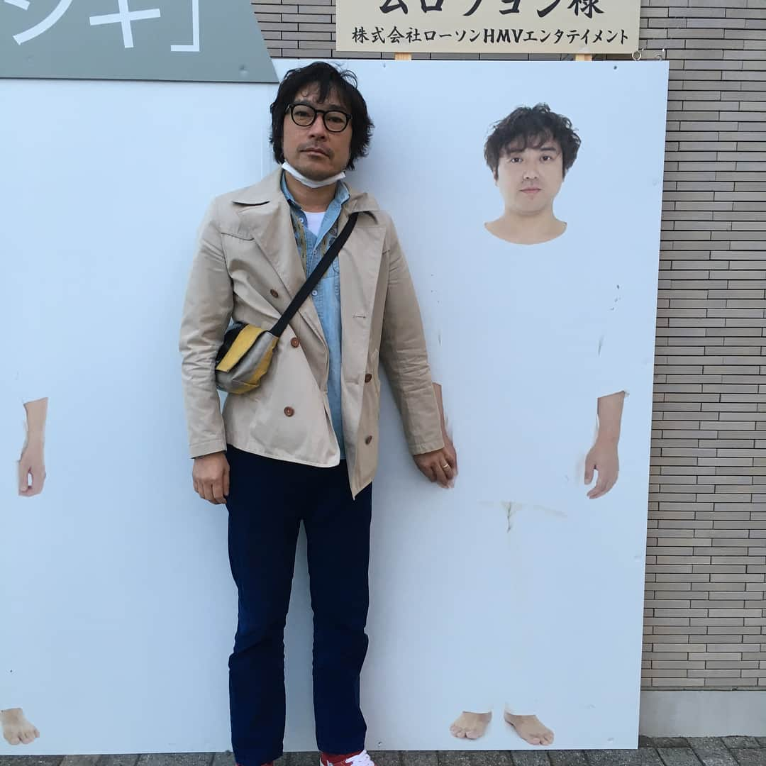 トータス松本さんのインスタグラム写真 - (トータス松本Instagram)「ムロくんの『muro式.10 「シキ」』を観た。 めちゃくちゃ笑ったわー。 #muro式  #よみうりランド  #柳楽くんに会えた #柳楽優弥 #温泉たまご #楽屋にあった #なんでかな #ムロツヨシ #教えてくれ」4月11日 16時34分 - tortoise_matsumoto_official