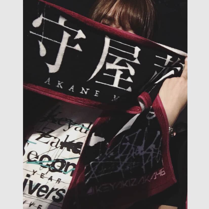 七瀬ひとみさんのインスタグラム写真 - (七瀬ひとみInstagram)「欅坂46 2nd Anniversary Live行ってきました🎤 本当に凄かったから久々に。  あかねんのセカアイセンター&ゆっかーの不協和音センターが嬉しすぎて発狂😂セカアイの入りびっくりしすぎて叫んだ😂そして不協和音のゆっかー鳥肌… 青マリもめっちゃ近くに来てくれて興奮しました…  とにかく可愛い、素敵。尊い！！ 全力で応援していくぞ！！って改めて心に決めました。  本当にヲタなのではしゃいでてキモいと思うけど、現場とかでお会いできたら是非ヲタ話を💪🏻 #欅坂46 #欅坂462ndyearanniversarylive #欅坂46デビュー2周年 #守屋茜 #菅井友香 #世界には愛しかない #不協和音 #ガラスを割れ #平手友梨奈 #志田愛佳 #ヲタク #アイドル好き」4月11日 13時06分 - hitominmin0828