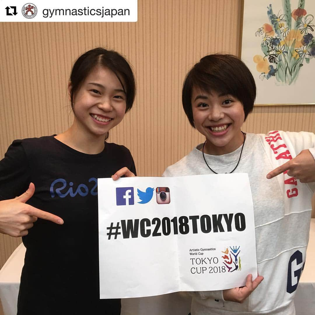 杉原愛子さんのインスタグラム写真 - (杉原愛子Instagram)「#Repost @gymnasticsjapan with @get_repost ・・・ ‪日本女子の二選手です！#wc2018tokyo #2018東京 #村上茉愛 #杉原愛子‬」4月11日 19時47分 - aiko_sugihara