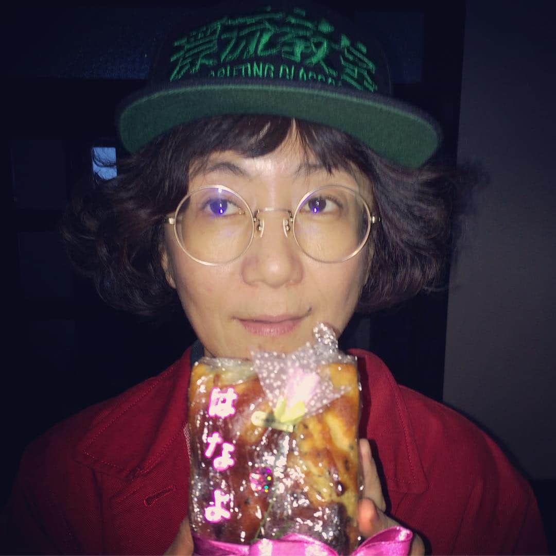 花代さんのインスタグラム写真 - (花代Instagram)「しおたん お米ケーキ 激おいちいいい 完食」4月11日 20時04分 - hanapooo