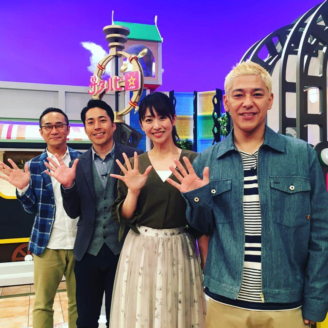 静岡朝日テレビ「サタハピ しずおか」のインスタグラム