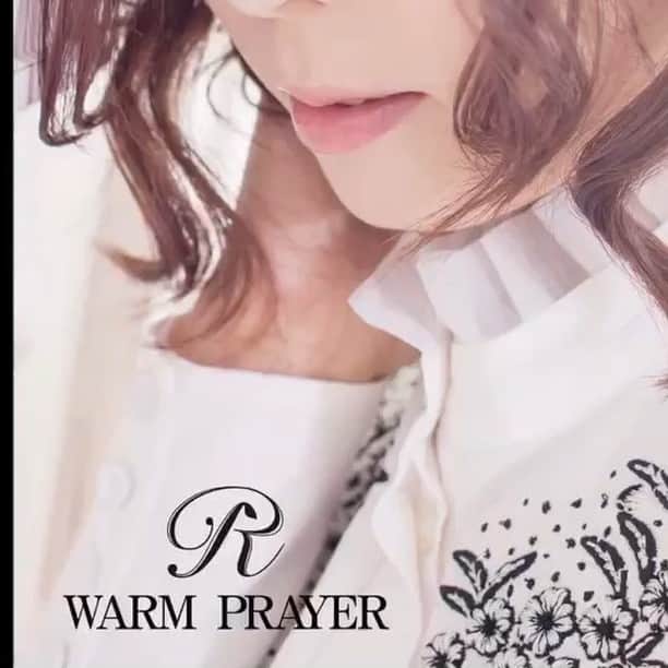 のインスタグラム：「新曲の﻿ サビ部分を先行でお届けします！﻿ ﻿ 静かな音から始まり力強い音へと変化していく、﻿ そんなドラマティックな展開が そっと背中をおしてくれる﻿ WARM PRAYER 〜祈りver〜﻿ ﻿ #熊本地震応援歌﻿ #WARMPRAYER﻿﻿ #愛内里菜R﻿ #垣内りか新曲リリース﻿ #ファンのみなさまからの言葉を繋いで書いた歌詞」