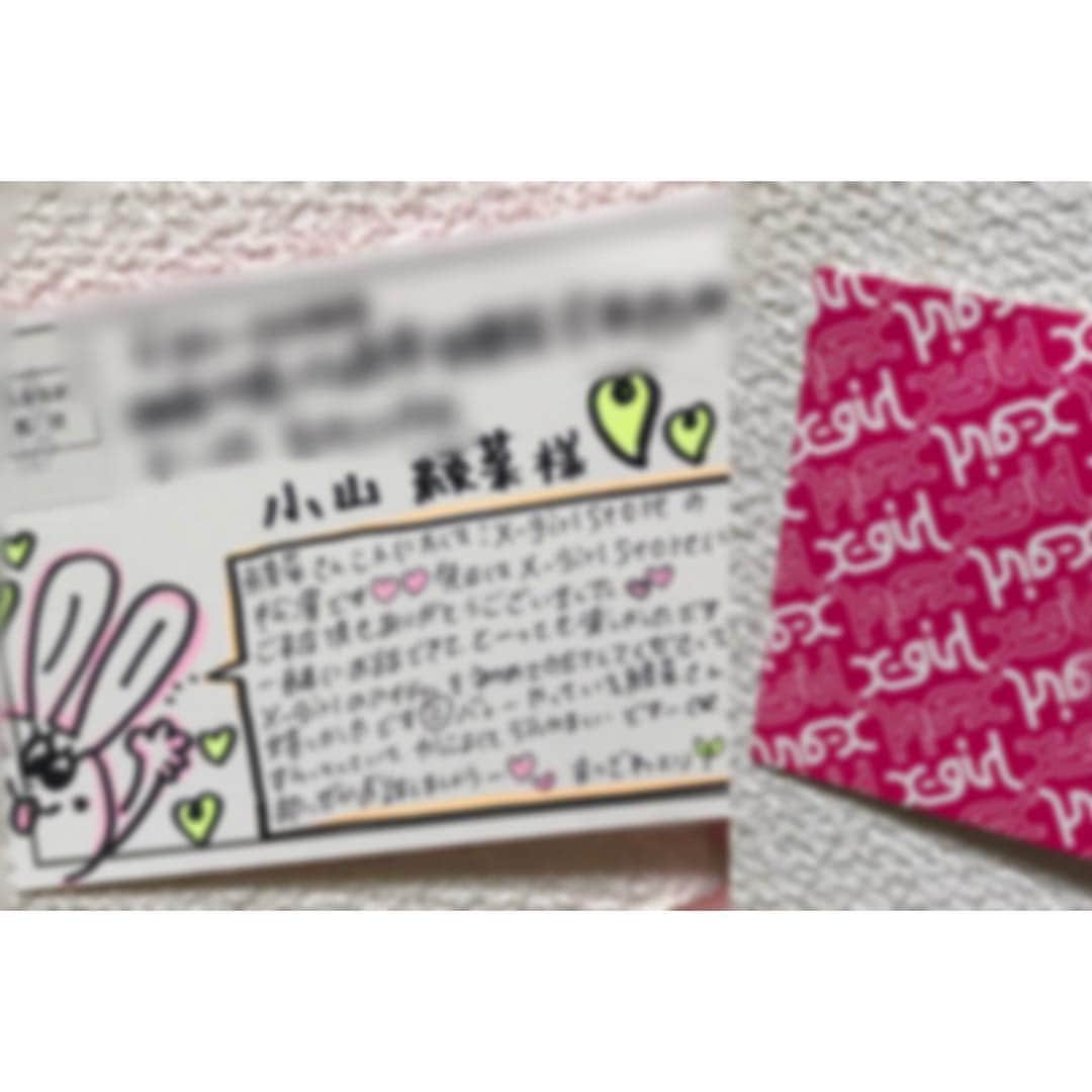 のインスタグラム：「. . . #嬉しい嬉しい #手書きのお手紙いただきました‼︎ #ほんとにいい人で感動です‼︎ #またお話ししたい☺︎ #またお店いきます☺︎ #xgirl . . ...★」