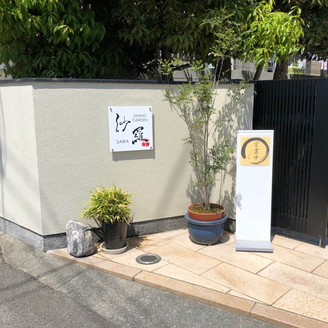 豊ノ島大樹のグルメインスタ