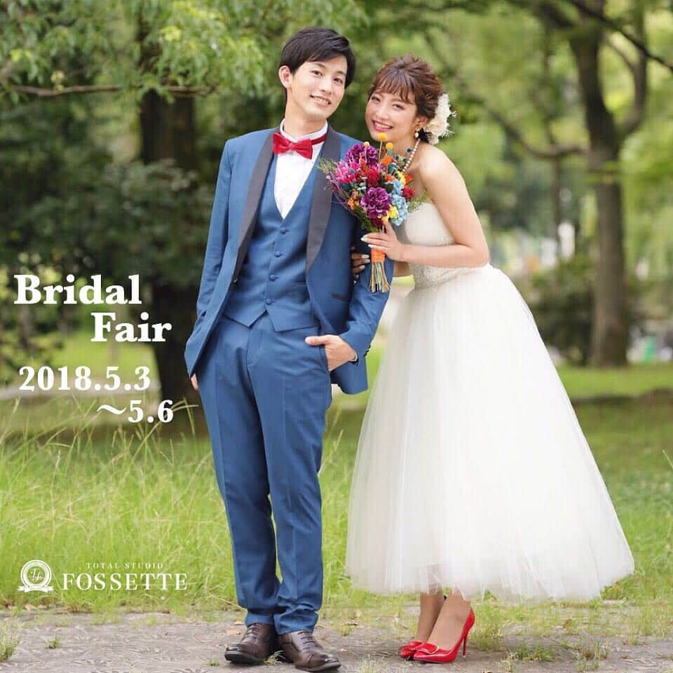 BridalPlaceLianさんのインスタグラム写真 - (BridalPlaceLianInstagram)「【 GW限定💍Bridal Fair開催！ 】  2018.5.3(木)〜5.6(日) 10:00〜17:00 @ 呉ポートピアパーク （大型駐車場完備） イベント盛り沢山✨の ブライダルフェア開催！💐 . 3〜6日共通 ★面白カップルフォト体験（データ1枚プレゼント） ★フォセットスタイリストによるヘアアレンジ体験（※要予約） ★ドレス試着会 ★インスタ映えフォトブース 5日(土) ★ハーバリウム ワークショップ ★自作引き出物&アイシングクッキーのワークショップ 6日(日) ★ハーバリウム ワークショップ ★手作りアクセサリー ★ハンドマッサージ&オーダーネイルチップshop （内容一部変更の可能性あり）  などなど… 店長向井イチオシ♩ カップルで1日楽しめる楽しいイベントが盛り沢山💓  GWのデートコースに加えてみてはいかがですか？✨ 詳細をご希望の方は、お気軽に フォセットポートピアパーク店まで☎︎ ☎︎0823-30-0313  #フォセット#フォセットポートピアパーク店  #呉ポートピア#呉#呉市#プレ花嫁#卒花嫁 #ブライダルフォト#ブライダルフェア #ウェディングフォト#結婚式前撮り#フォト婚 #ゴールデンウイーク#デート #広島のプレ花嫁さんと繋がりたい  #全国のプレ花嫁さんと繋がりたい  #花嫁さんと繋がりたい  #結婚します#結婚しました#入籍しました #2018夏婚#2018秋婚#2018冬婚#2019春婚 #結婚式diy#結婚式準備 #写真好きな人と繋がりたい」4月13日 19時29分 - bridalplacelian