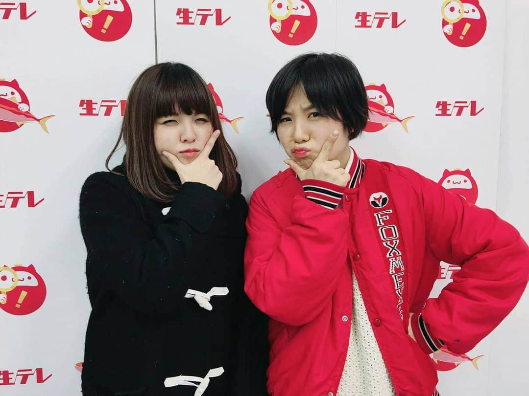 山田愛実さんのインスタグラム写真 - (山田愛実Instagram)「. . 先日「光永のどっかーん！！！生テレ」に出させてもらいました。 4時間話して、最後は強制終了されました。 あー楽しかった。まじどっかーん。 . 明日は私の生テレです。 4/13(土)20:30～ 「TEAMBANANA山田のイイ意味で言うと…」 なんと最多出演の彼が来てくれるみたいです。 こりゃ見るっきゃないっしょ！ . #光永 #山田 #生テレ #最後まで #みてね」4月13日 22時08分 - teambanana_yamada