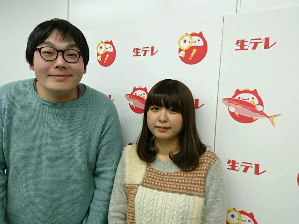 山田愛実さんのインスタグラム写真 - (山田愛実Instagram)「. . 先日「光永のどっかーん！！！生テレ」に出させてもらいました。 4時間話して、最後は強制終了されました。 あー楽しかった。まじどっかーん。 . 明日は私の生テレです。 4/13(土)20:30～ 「TEAMBANANA山田のイイ意味で言うと…」 なんと最多出演の彼が来てくれるみたいです。 こりゃ見るっきゃないっしょ！ . #光永 #山田 #生テレ #最後まで #みてね」4月13日 22時08分 - teambanana_yamada